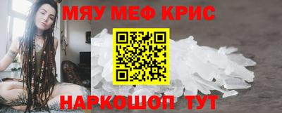 не бодяженный Северобайкальск