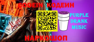 a pvp Свободный