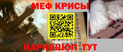 гидропоника Севастополь