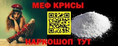 гидропоника Севастополь