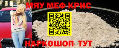 гидропоника Севастополь