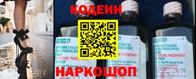 не бодяженный Северобайкальск