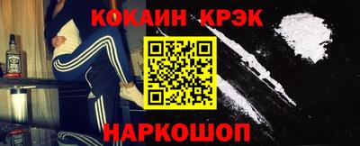 не бодяженный Северобайкальск