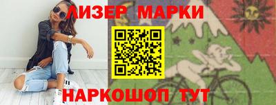 гидропоника Севастополь