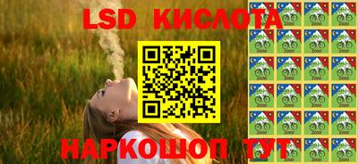 не бодяженный Северобайкальск
