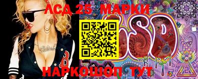 гидропоника Севастополь