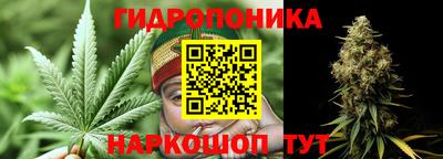 не бодяженный Северобайкальск