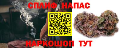не бодяженный Северобайкальск