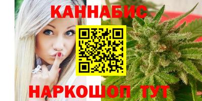 гидропоника Севастополь