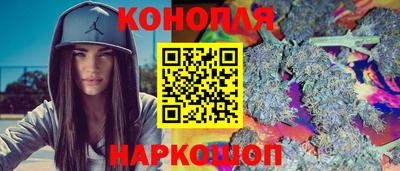 гидропоника Севастополь