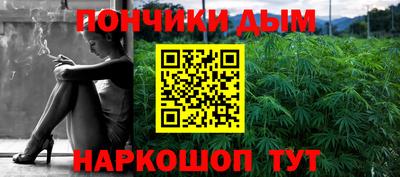 не бодяженный Северобайкальск