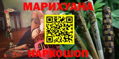 не бодяженный Северобайкальск