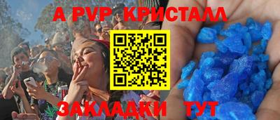 не бодяженный Северобайкальск