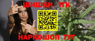 не бодяженный Северобайкальск