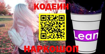 не бодяженный Северобайкальск
