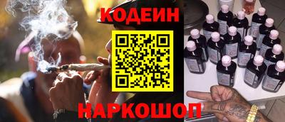 гидропоника Севастополь
