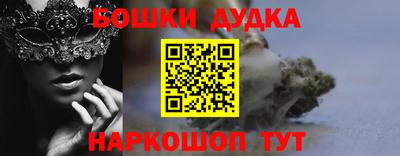 не бодяженный Северобайкальск