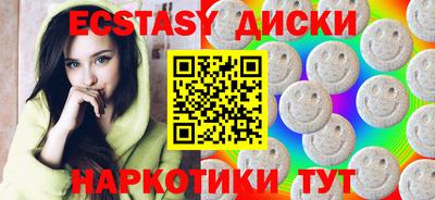 не бодяженный Северобайкальск