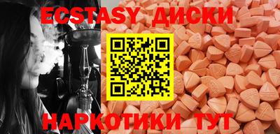 не бодяженный Северобайкальск