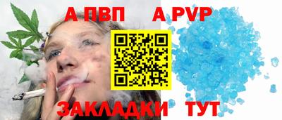 не бодяженный Северобайкальск