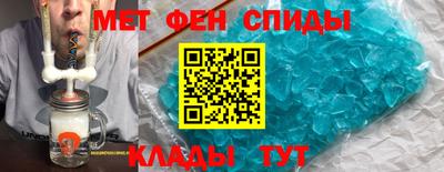 гидропоника Севастополь
