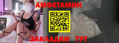 не бодяженный Северобайкальск