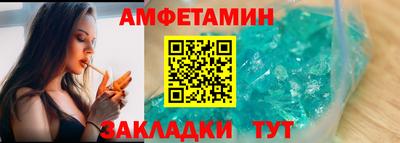 гидропоника Севастополь