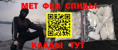 гидропоника Севастополь