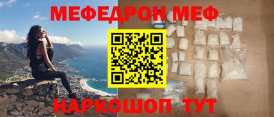 не бодяженный Северобайкальск