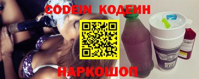 гидропоника Севастополь