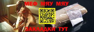 не бодяженный Северобайкальск