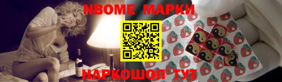 MEGA tor  Лсд 25 экстази кислота  Вход с VPN  LSD-25 экстази ecstasy  Шарыпово 